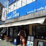 ＩＬＥ ＣＡＦＥ - 