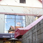 Brasserie 雪乃下 - 