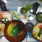 ながの - お手頃