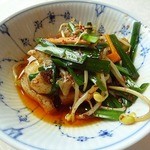 トゥーランドット - 唐辛子鍋の中身。白身魚と野菜