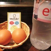 赤坂うまや - 