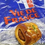 VIE DE FRANCE - コロッケパン