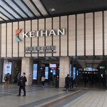 ジューサー バー - 2021年4月。京阪京橋駅