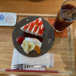 Aguri Kafe Shizu - 