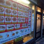 真鶴ピザ食堂 KENNY - （2021.3）