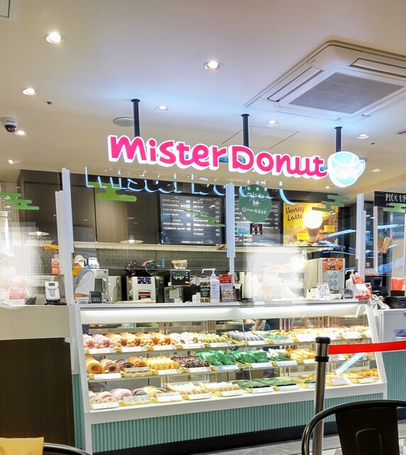 ミスタードーナツ Ekimo天王寺ショップ Mister Donut 天王寺 ドーナツ 食べログ ミスタードーナツ Ekimo天王寺ショップ Mister Donut 天王寺 ドーナツ 食べログ
