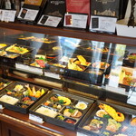 東洋軒おもてなしデスク - 
