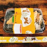 本家かまどや - のり弁