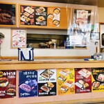 本家かまどや - 店舗内観