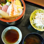あら井 - 