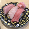 回転すしまんまん - 料理写真:トロ三味