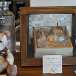 ソラノカフェ - 