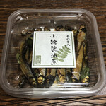 川魚の西友 - 木の芽入 小鮎醤油煮 60g