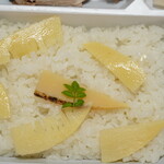 東洋軒おもてなしデスク - 