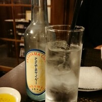 ルアン 篠山城下町ホテル NIPPONIA - 