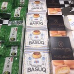 ライフ 亀戸店 - 