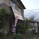 高野もなか屋 - 