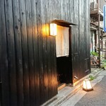 すし処 みや古分店 - 赤羽駅南口から数十秒