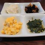 故郷だいにんぐ まるよし - 