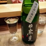 すし処 みや古分店 - 冷酒は宮城県の日高見純米吟醸希望の光～明けない夜はない～