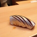 すし処 みや古分店 - コハダ