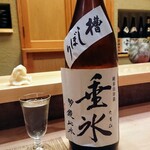 すし処 みや古分店 - 冷酒は長野県の明鏡止水垂氷純米山田錦