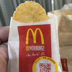 マクドナルド - 