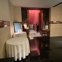 オーベルジュ・ド・リル ナゴヤ - 