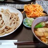 手打ち・つけ汁 うどん処 てる井