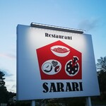 Restaurant SARARI - 