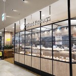 Bread Factory Pan Koujou - 