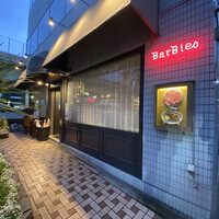 Yakiniku BarBies - 