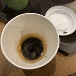 スターバックス・コーヒー - エスプレッソ【2021.4】