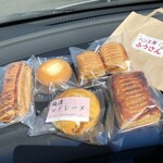 パン工房ふうさん - 料理写真: