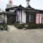 手打ち蕎麦 邑人 - 