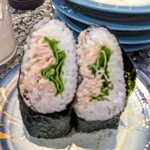 Kitano Takumi Kaiten Zushi Kurippa - 