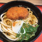 麺家 - コロッケうどん(2021.04.現在)