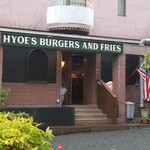 HYOE'S BURGERS + FRIES - 