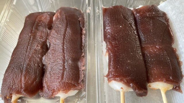 齋藤だんごや - 鶴岡（和菓子）の写真