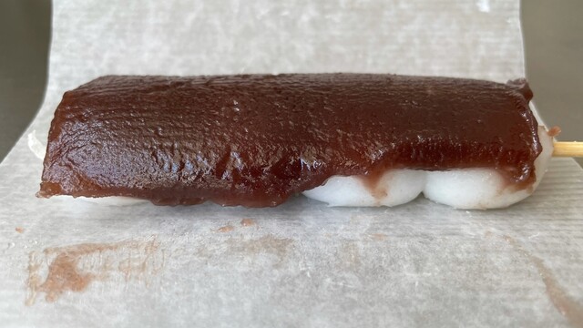 齋藤だんごや - 鶴岡（和菓子）の写真