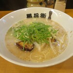 九州ラーメン 黒兵衛 - 