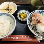 Echizen Soba No Sato - 