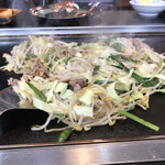 Teppanyaki Numake - 