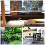 菊鮨 - 外観・内観