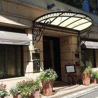 レストランひらまつ 広尾 - 広尾から有栖川へ