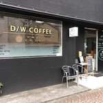 ディーダブリューコーヒー - 