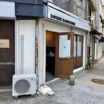 BAYSIDE RAMEN KINJI - 