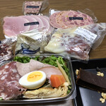 シャリュキュトリーテール - 料理写真: