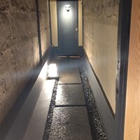 富小路 やま岸 - 