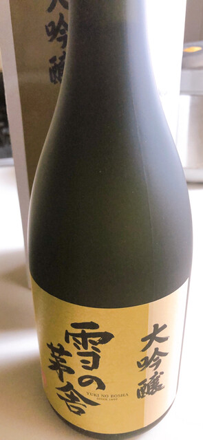 ふじた（モンマートふじた） - 角館（ジェラート・アイスクリーム）の写真